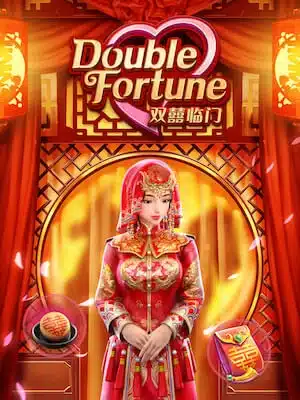 double-fortune-demo